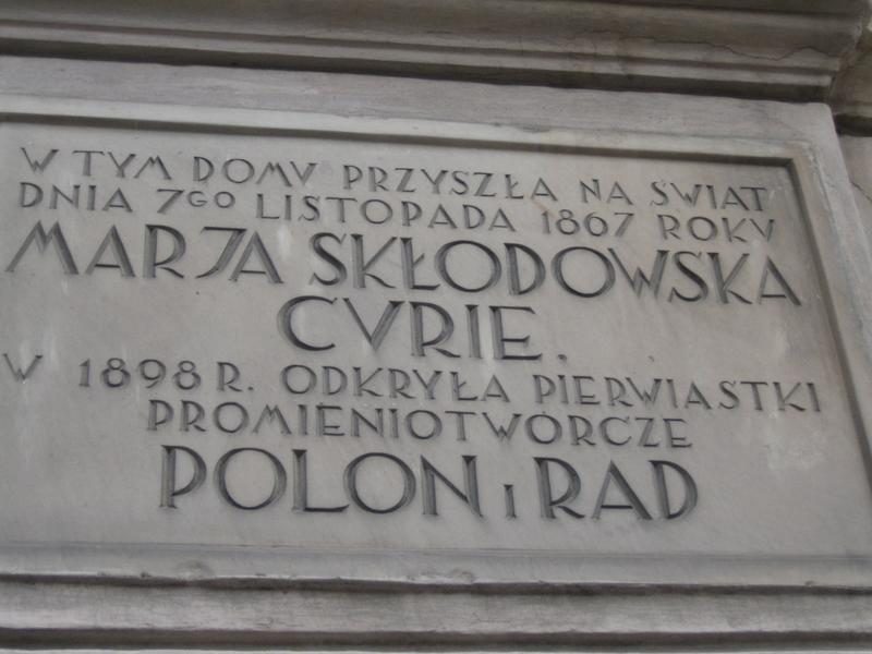 Marie Curie's birthplace, Warsaw - 04.jpg